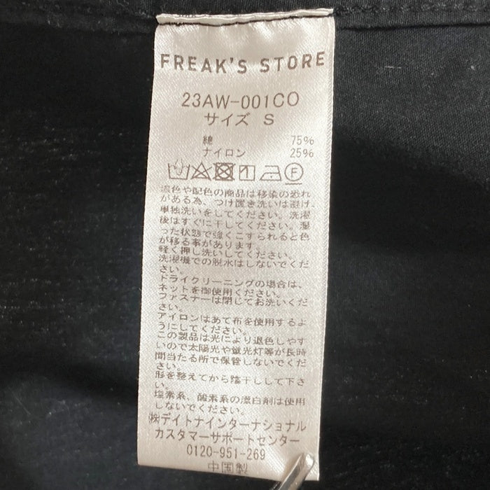 FREAK'S STORE フリークスストア 23AW-003CO M-65 モッズコート ライナー付き ブラック sizeS 瑞穂店