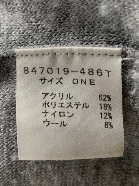 NO ID. ノーアイディー 20AW ビキューレラムパイルフェイクレイヤードBIGプルオーバーパーカ グレー Size F 福生店