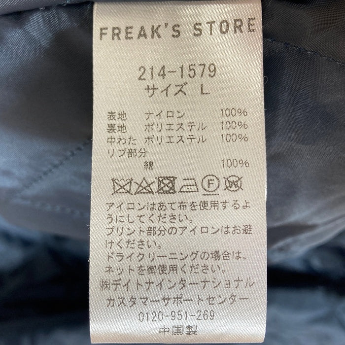 Keboz ケボズ 214-1579 ナイロン スタジアムジャケット スタジャン ネイビー SizeL 瑞穂店