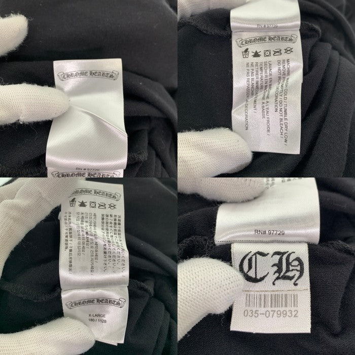 Chrome Hearts クロムハーツ Camo Horseshoe L/S Tee カモフラージュホースシュー プリントロングスリーブTシャツ ブラック Size XL 福生店