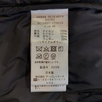 NANGA ナンガ アーバンリサーチドアーズ 別注 AURORA オーロラ ダウンジャケット ブラウン ナイロン DR97-17N016 Size 40 福生店