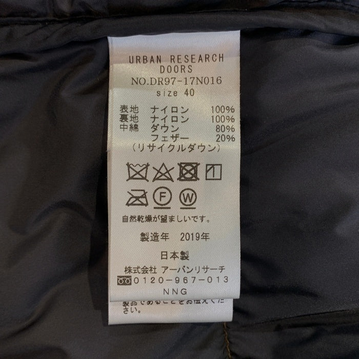 NANGA ナンガ アーバンリサーチドアーズ 別注 AURORA オーロラ ダウンジャケット ブラウン ナイロン DR97-17N016 Size 40 福生店