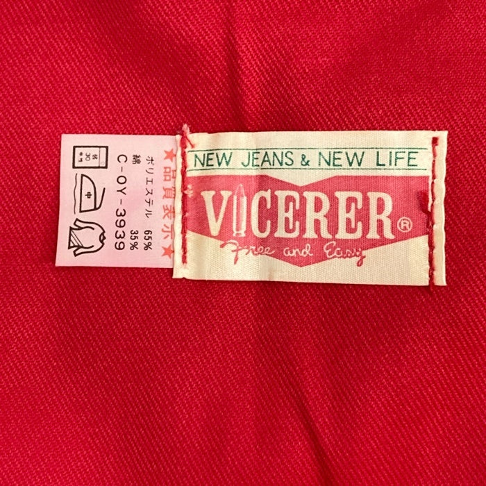 VICERER バイスラー オーバーオール ベルボトム レッド size- 瑞穂店