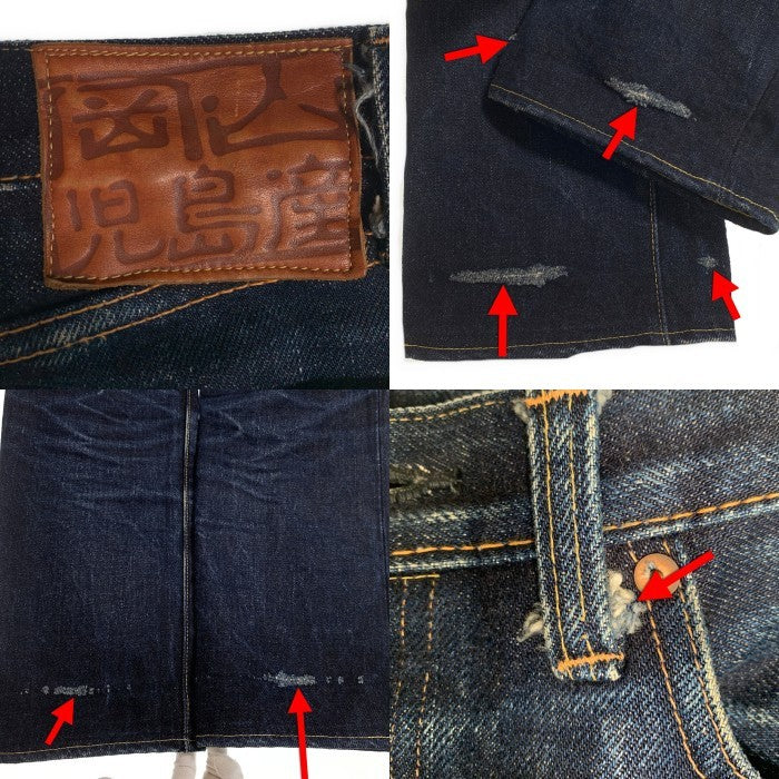 KOJIMA GENES 児島ジーンズ ヘビーオンス テーパードデニムパンツ インディゴ Size 34 福生店