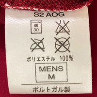 NIKE ナイキ 2002 ポルトガル代表 ホーム サッカー ユニフォーム ボルドー sizeM 瑞穂店