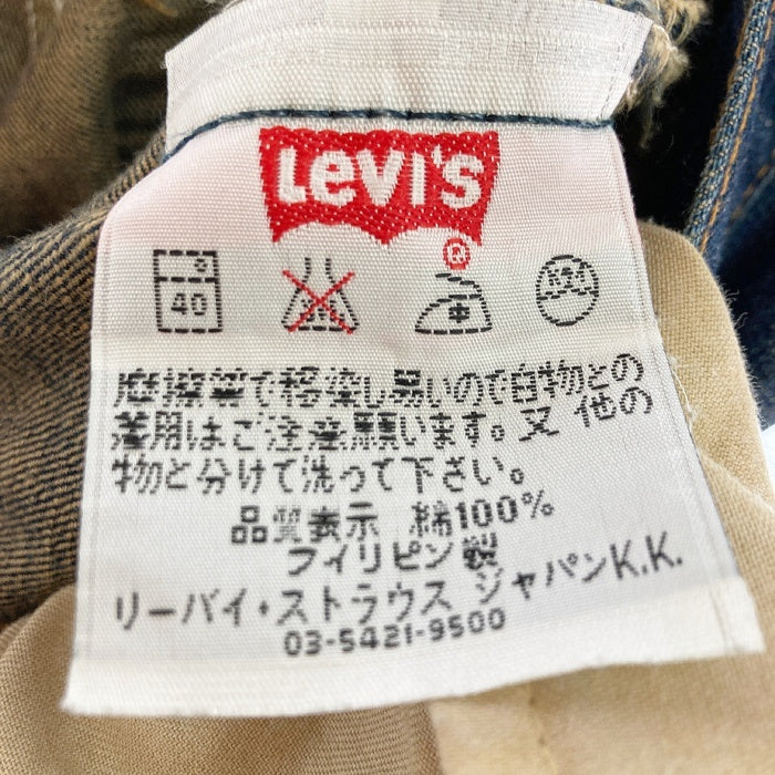 Levi's リーバイス 501 00s フィリピン製 デニムパンツ インディゴ sizeW32 瑞穂店