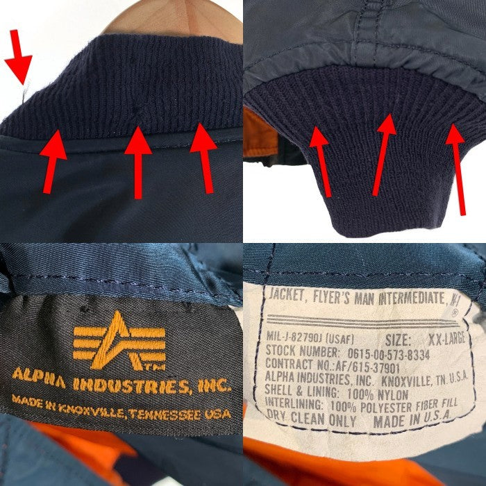 ALPHA アルファ MA-1 フライトジャケット ネイビー IDEALジップ USA製 Size XXL 福生店