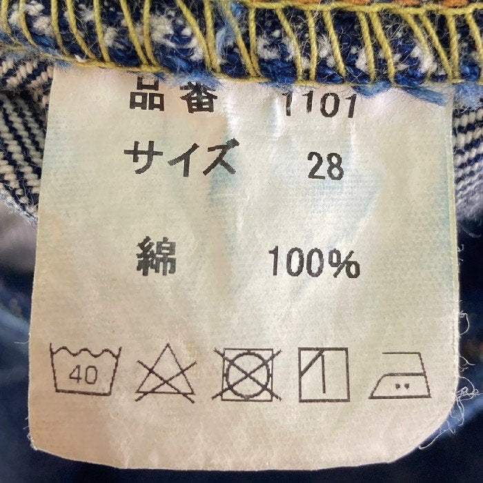 FULL COUNT フルカウント Lot 1101 デニムパンツ インディゴ sizeW28 瑞穂店