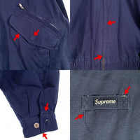 SUPREME シュプリーム 24AW Leather Collar Utility Jacket レザーカラー ユーティリティジャケット ワーク ネイビー 3Mシンサレート Size L 福生店