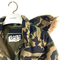 A BATHING APE アベイシングエイプ ダウンジャケット 迷彩 カモフラ カーキ sizeL 瑞穂店