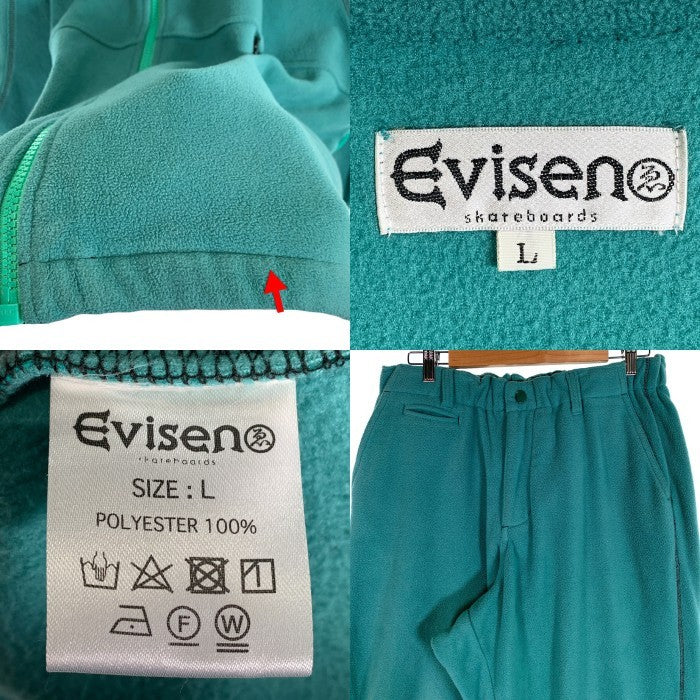 Evisen Skatebords エビセン Stich Fleece フリースジャケット フリースパンツ セットアップ エメラルドグリーン Size L 福生店