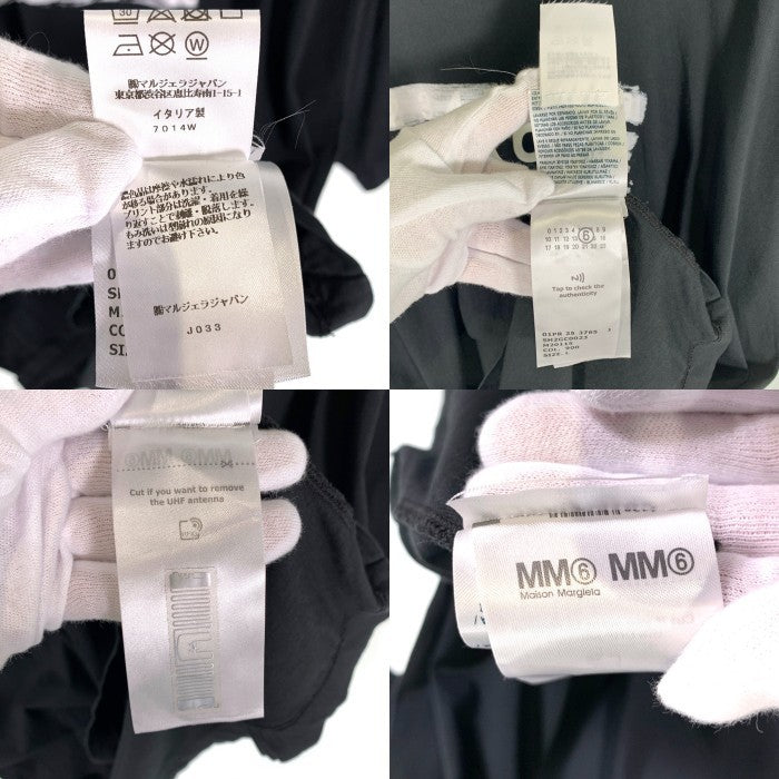 MM6 Maison Margiela エムエムシックス メゾンマルジェラ 25SS ナンバリングロゴプリント Tシャツ ブラック SH2GC0023 Size L 福生店