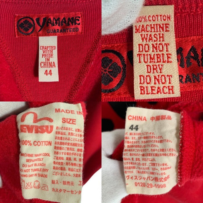 EVISU エヴィス コットン クルーネックスウェット レッド Size 44 福生店