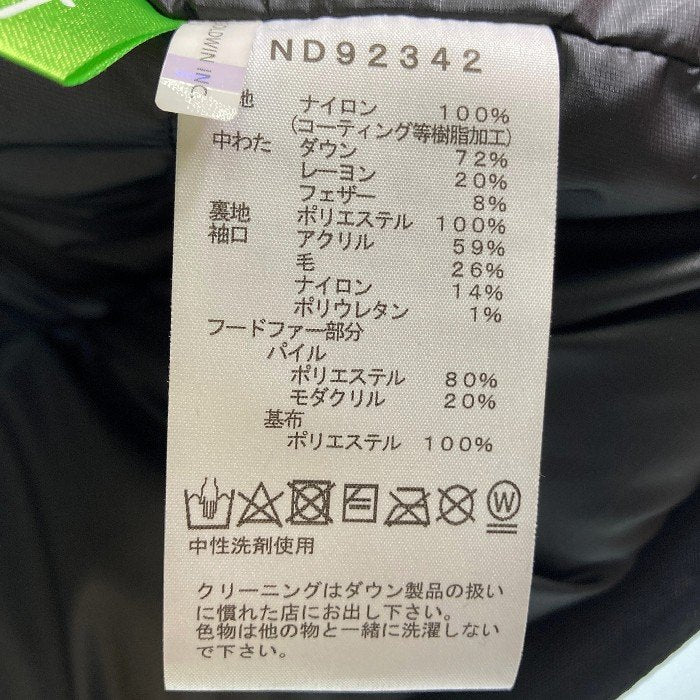 THE NORTH FACE ノースフェイス ND92342 アンタークティカパーカ ブラック sizeL 瑞穂店