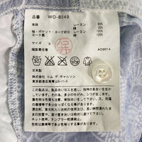 JUNYA WATANABE COMME des GARCONS MAN ジュンヤワタナベ コムデギャルソンマン WO-B49 AD2014 パッチワーク 和柄 半袖シャツ ブルー sizeS 瑞穂店