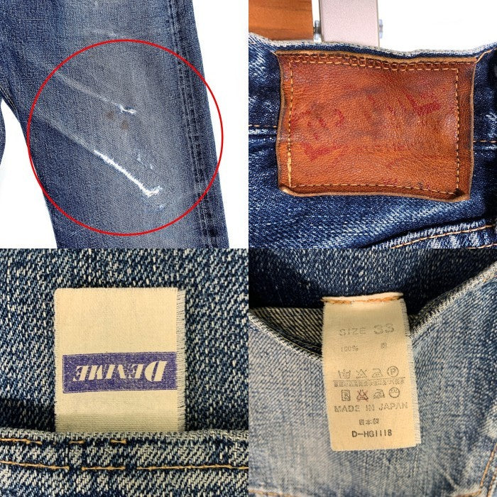 90's DENIME ドゥニーム ボタンフライ 赤耳 セルビッチ デニムパンツ ライトブルー D-HG1118 Size W33 福生店
