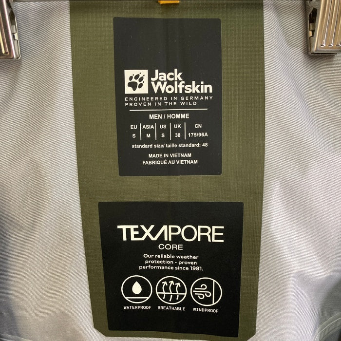 Jack Wolfskin ジャックウルフスキン 5027532 JP TRAILHEADZ 防水ジャケット カーキ sizeM 瑞穂店