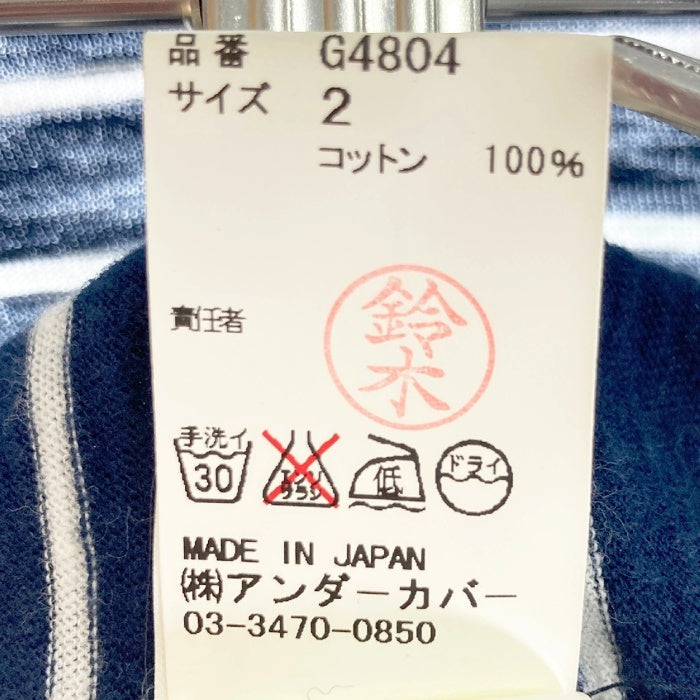 UNDERCOVERISM アンダーカバーイズム 初期 ボーダー ポケットＴシャツ ネイビー size2 瑞穂店