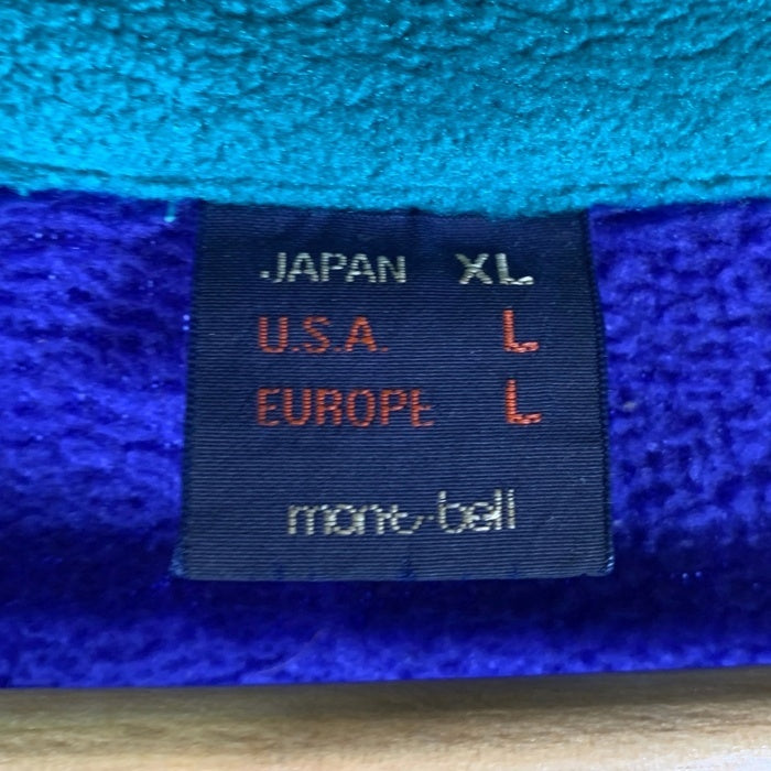 90`s mont-bell モンベル ジップアップ フリース ジャケット パープル Size US L 福生店