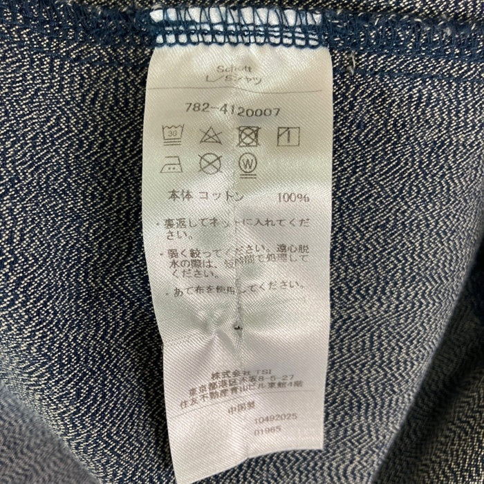 Schott ショット 782-4120007 COTTON COVERT SLEEPING SHIRT スリーピングシャツ グレー sizeL 瑞穂店