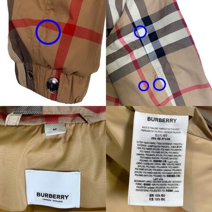 BURBERRY LONDON ENGLAND バーバリー HORSE FERRY PRINT CHECK NYLON HOODED JACKET ノバチェック ナイロンジャケット ベージュ 8050282 Size M 福生店