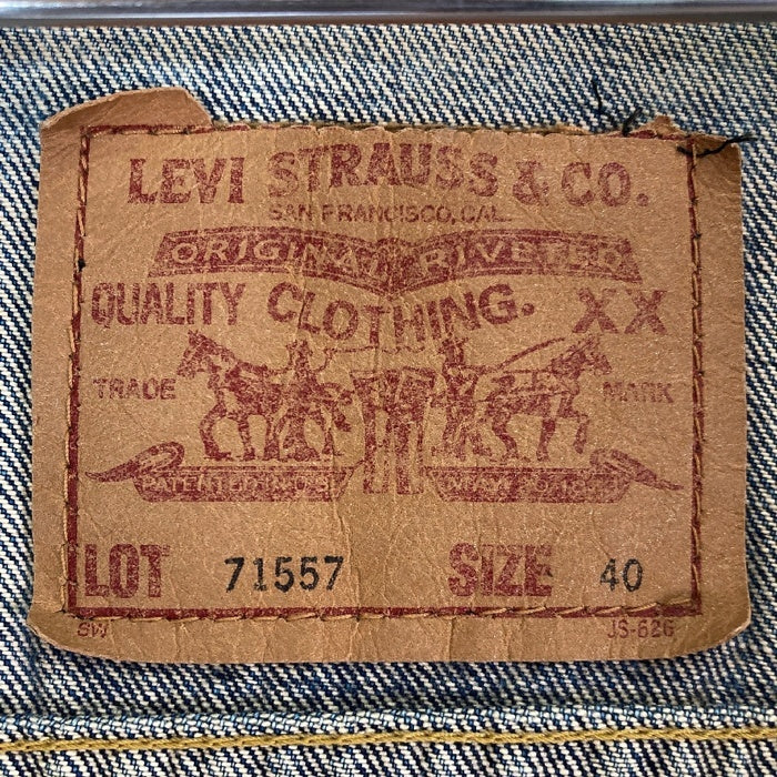 Levi's リーバイス 71557 ボタン裏J22 日本製 トラッカージャケット Gジャン インディゴ size40 瑞穂店