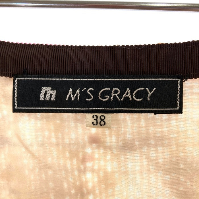 M'S GRACY エムズグレイシー ツィード ノーカラージャケット スカート セットアップ  ピンクベージュ size38 瑞穂店