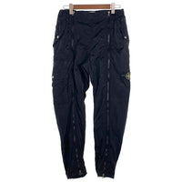 STONE ISLAND ストーンアイランド 22AW NYLON METAL IN ECONYL Front Zip Cargo Pants ナイロンメタル カーゴパンツ ブラック 77153169 Size W31 福生店