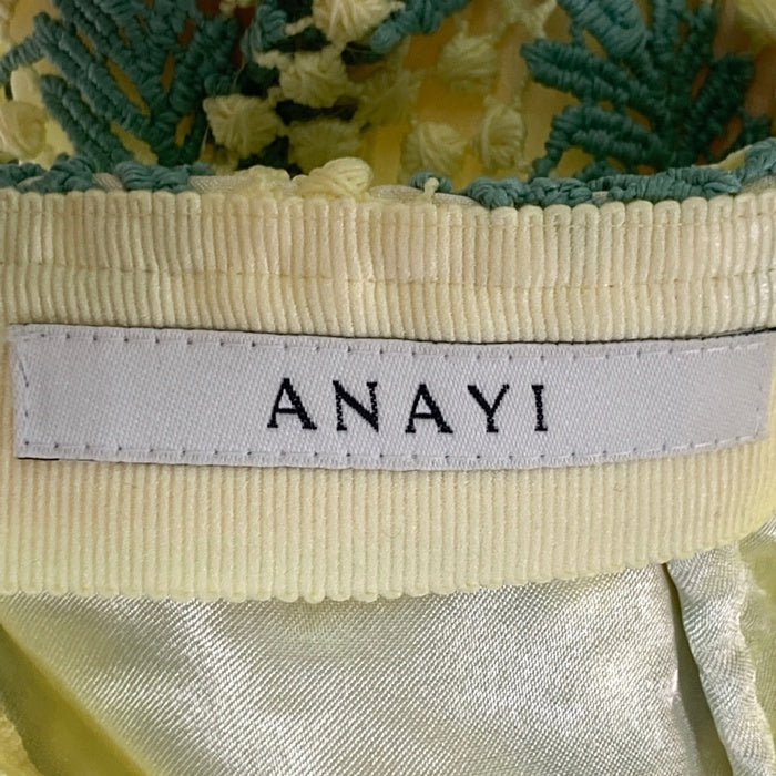 ANAYI アナイ ミモザレース Aラインスカート イエロー size36 瑞穂店