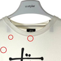STUSSY ステューシー ショーンフォント ワールドツアー Tシャツ ホワイト sizeM 瑞穂店
