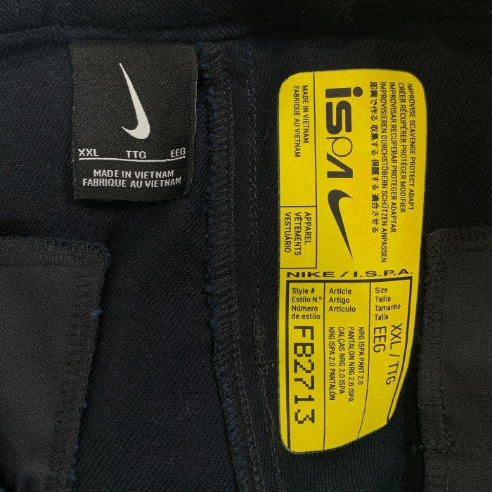 NIKE ナイキ 23AW AS U NRG ISPA PANT 2.0 タクティカルパンツ ブラック FB2713-010 Size XXL 福生店