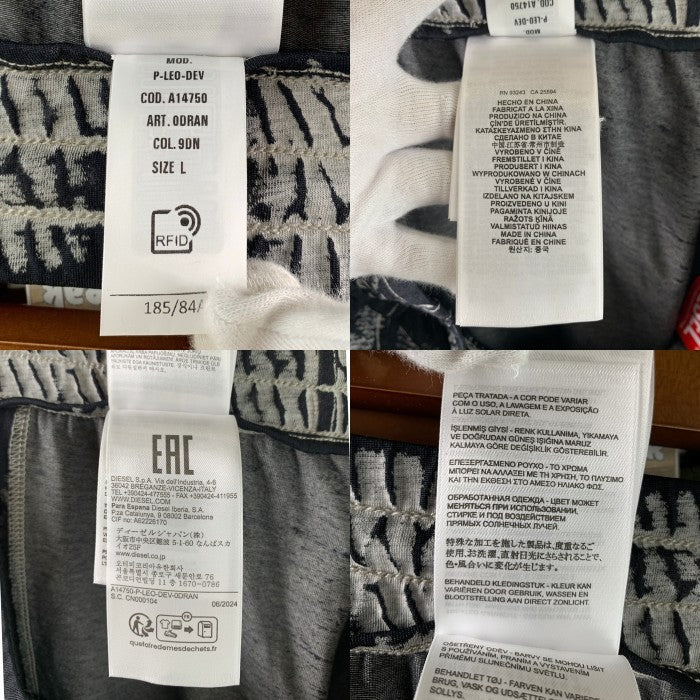 DIESEL ディーゼル P-LEO DEV TROUSERS バーンアウトトラウザー スウェットパンツ コットン ポリエステル グレー やや薄手 A14750 Size L 福生店