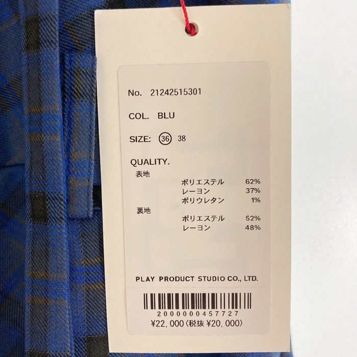 MAISON SPECIAL メゾンスペシャル 21242515301 Low Waist Maxi Pleated Skirt マキシ プリーツスカート ブルーチェック Size36 瑞穂店