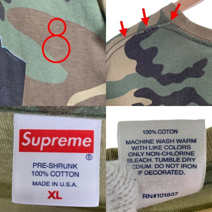 SUPREME シュプリーム 19SS Creeper Tee クリーパー プリントTシャツ カモフラージュ Size XL 福生店