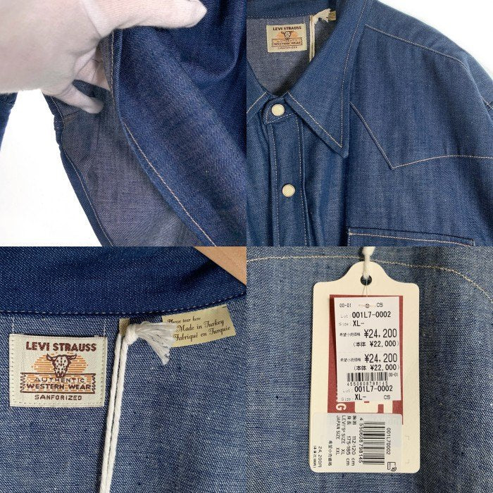 LEVI'S リーバイス デニム ウエスタン ショートホーン シャツ インディゴ 001L7-0002 Size XL 福生店
