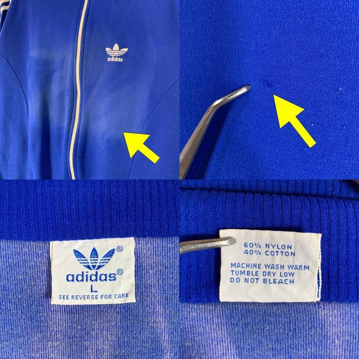 70's adidas アディダス トラックジャケット トレフォイル 刺繡ロゴ ブルー Size L 福生店