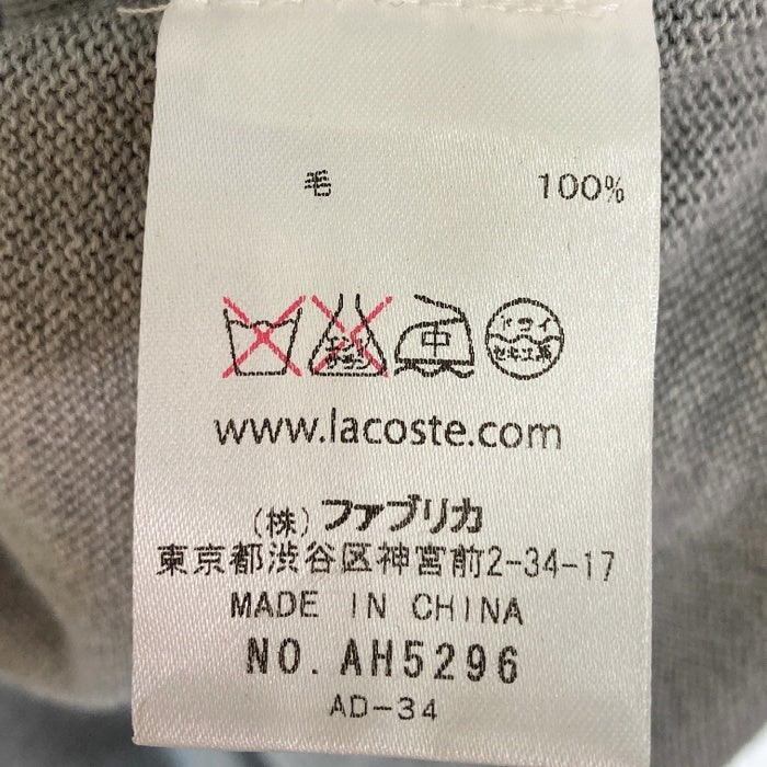 LACOSTE ラコステ アーガイル柄ドライバーズニット グレー size4 瑞穂店