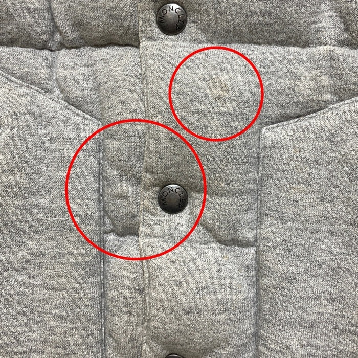 MONCLER モンクレール CHARTREUSE GILET フード ダウンベスト コットン グレー Size 1 瑞穂店