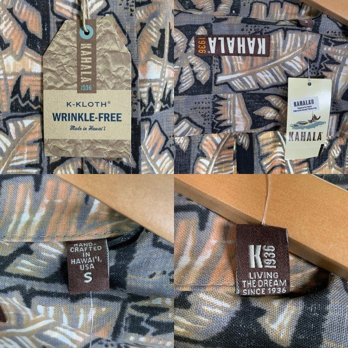KAHALA カハラ WAILUA-PLKT SHRT 半袖 アロハシャツ マルチカラー 3054R 2264 USA製 ハワイ製 Size S 福生店