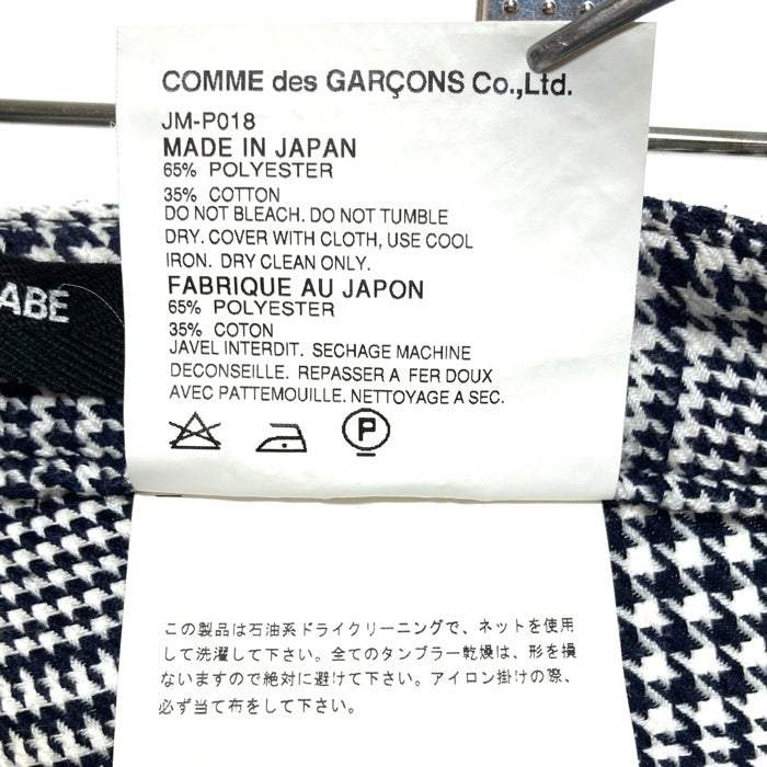 JUNYA WATANABE COMME des GARCONS ジュンヤワタナベ コムデギャルソン AD2003 千鳥 クロップドパンツ ブラック×ホワイト sizeS 瑞穂店