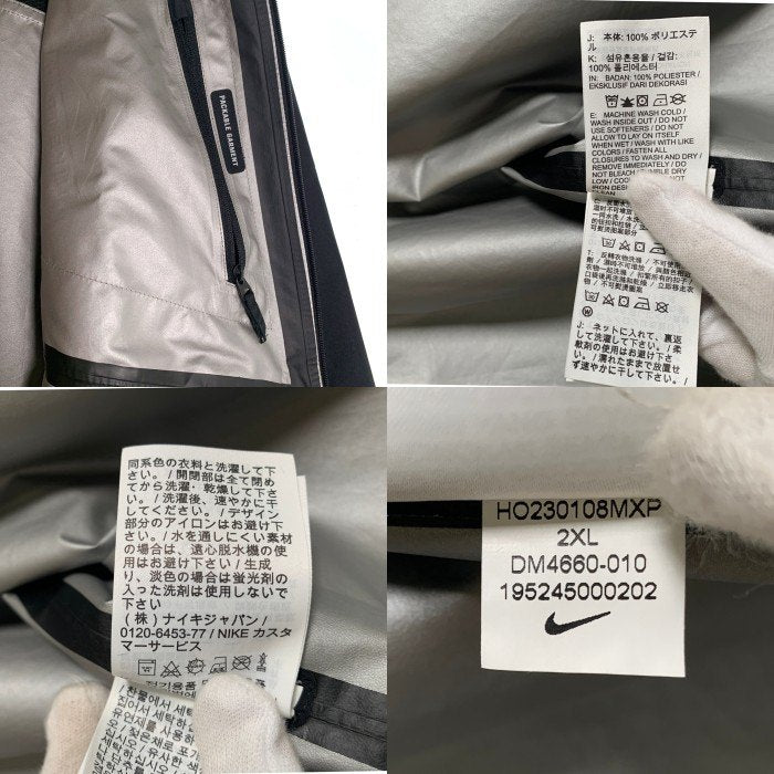 NIKE ナイキ TRAIL GTX トレイルフーディー ジップアップ ジャケット ブラック GORE-TEX ゴアテックス DM4660-010 Size 2XL 福生店