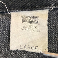 Levi's リーバイス 70507-4159 USA製 90's 後染め ブラックデニム トラッカージャケット Gジャン ブラック sizeL 瑞穂店