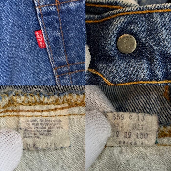 80's Levi's リーバイス 517-0217 ブーツカット デニムパンツ インディゴ USA製 赤タブ 閂黒 Size 34×31 福生店
