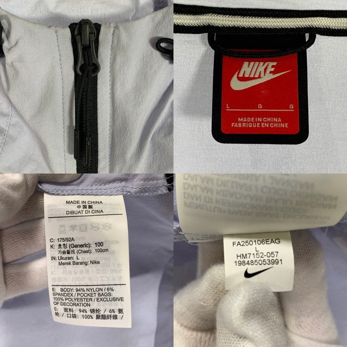 NIKE ナイキ ウィンドランナー ウーブンジャケット ジップアップ ラベンダー HM7152-057 Size L 福生店