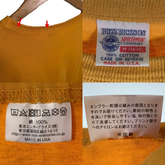 BUZZ RICKSON`S バズリクソンズ U.S. AIR FORCE T-Shirts エアフォース プリント Tシャツ ゴールド Size M 福生店