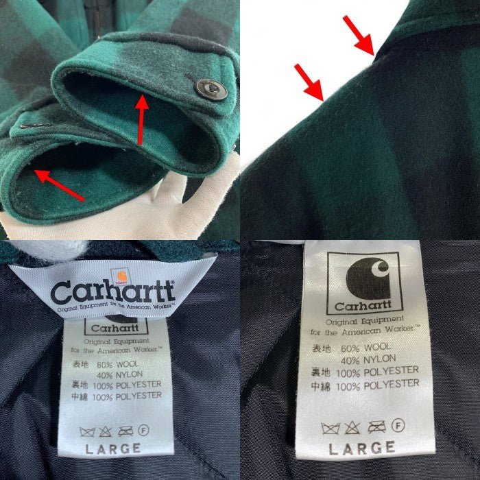 CARHARTT カーハート ウール キルティング メルトン チェック ジャケット グリーン 05055-120 Size L 福生店