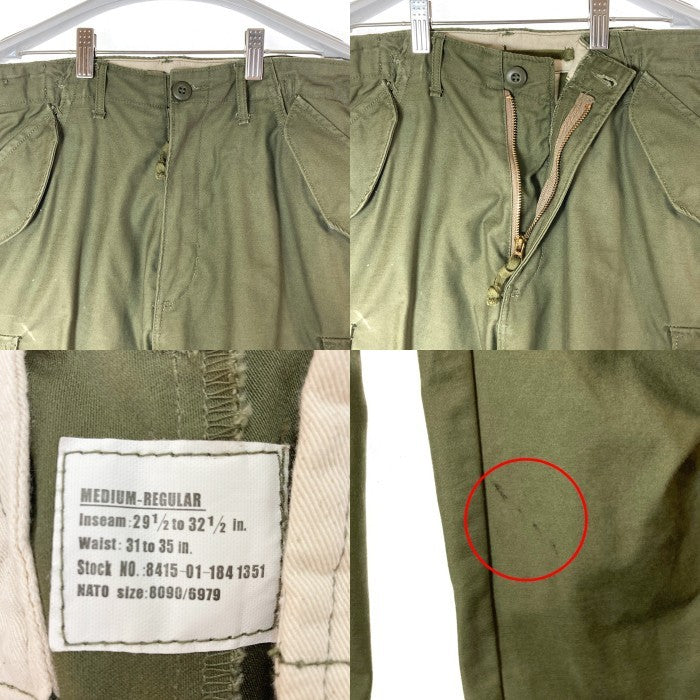 YMCL KY ワイエムシーエル M-65 フィールドパンツ オリーブ sizeM 瑞穂店