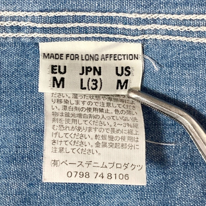 Orslow オアスロウ シャンブレー デニム ワークシャツ ライトインディゴ sizeL 瑞穂店