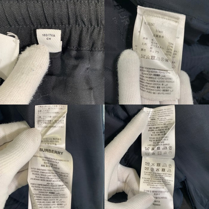 BURBERRY LONDON ENGLAND バーバリーロンドン サイドライン トラックパンツ ブラック パープル ウール モヘア 4557947 イタリア製 Size S 福生店