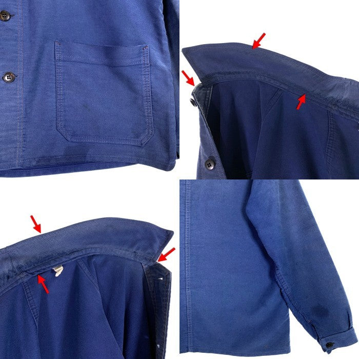 70's モールスキン French Work Jacket フレンチ ワーク ジャケット ブルー Size XL相当 福生店